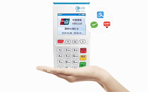 信用卡注销注意事项