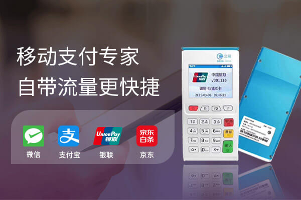 立刷如何解绑？