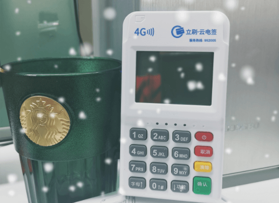 4G立刷云电签的功能介绍